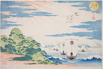 Navios entrando no porto de Tenpozan (Tenpozan mansen nyushin no zu), da série "Lugares famosos em Osaka: belas vistas do Monte Tenpo (Naniwa meisho Tenpozan shokei ichiran)" de Yashima Gakutei
