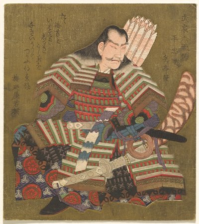 Taira no Tadanori, da série Seis Poetas Samurais Imortais (Buke Rokkasen) de Yashima Gakutei