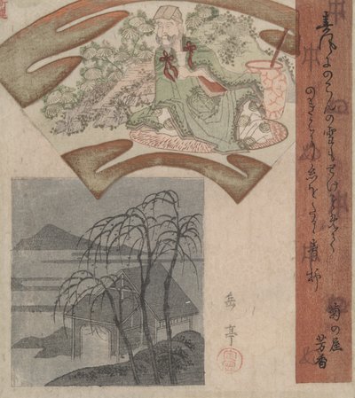 Tao Yuanming e a cabana de Três Salgueiros de Yashima Gakutei