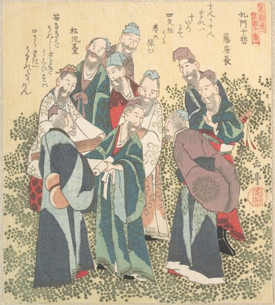 Dez sábios entre os discípulos de Confúcio de Yashima Gakutei