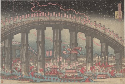 O festival Tenmangu em Osaka de Yashima Gakutei