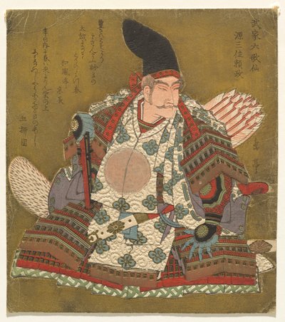 te rd coluna k Minamoto no Yorimasa (Minamoto Sanmi Yorimasa), da série Te shi x Hitomo r e outros l Samurai poet ts (Samurai Rokukasen) de Yashima Gakutei