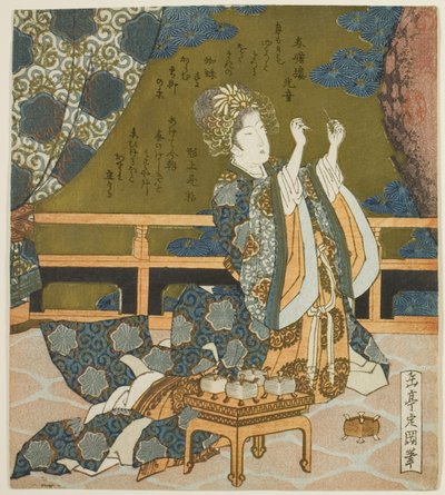 Duas mulheres chinesas examinando um fio e uma teia de aranha em uma caixa, da série "Díptico para o grupo de tambores" de Yashima Gakutei