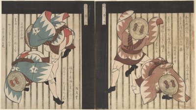 Dois homens com casacos castanhos e chapéus de palha com laços castanhos de Yashima Gakutei