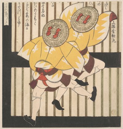 Dois homens com casacos amarelos e chapéus de palha com laços vermelhos de Yashima Gakutei
