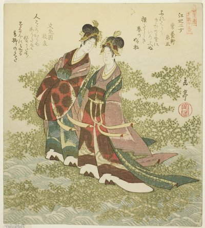 Duas Princesas do Rio (Kohi nijo), da série "A Set of Ten Famous Numbers for the Katsushika Circle (Katsushikaren meisu juban)" de Yashima Gakutei