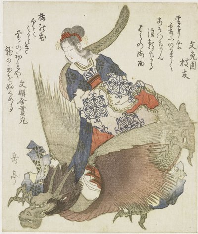 Mulher com dragão de Yashima Gakutei