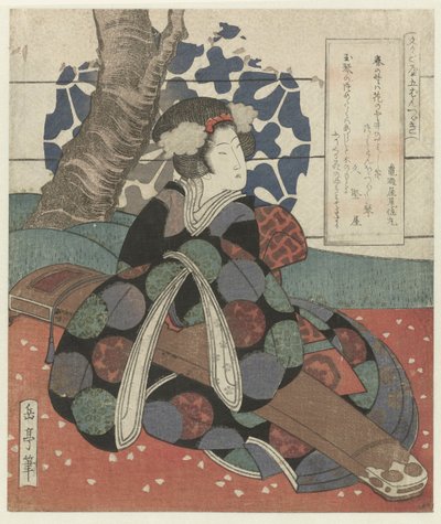 Mulher com koto no colo
Uma série de cinco gravuras para a associação de poetas Hisakataya (título da série)
Hisakataya gobantsuzuki (título da série sobre o objecto) de Yashima Gakutei