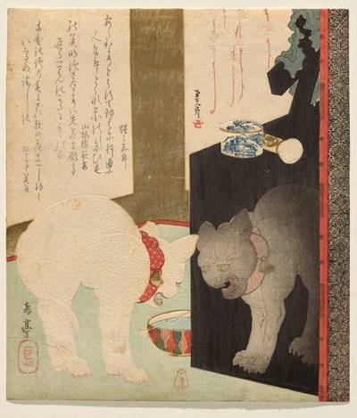 Gato Branco Reflectido num Curativo de Verniz de Yashima Gakutei