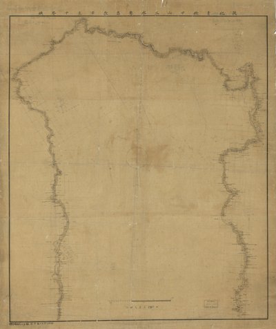 Alívio mostrado por linhas de formulário. Orientado com o norte para a parte superior esquerda. Disponível também através do website da Biblioteca do Congresso como imagem raster. xg19 2009-09-15 campo 100 corrigido 嶺 substituído no título; porque o caract de Yasuaki Oka