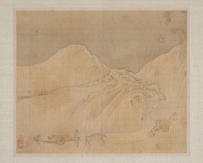 Paisagens, datado de 1652. de Ye Xin
