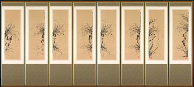 Orquídeas e Rochas, 1897-98. de Yi Ha eung