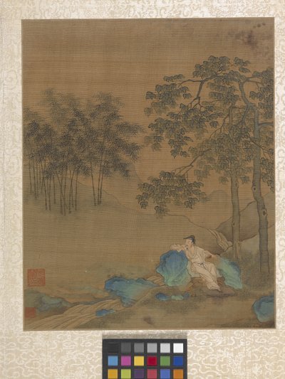 Cena de Jardim do Álbum (tinta sobre papel) de Ying Qiu