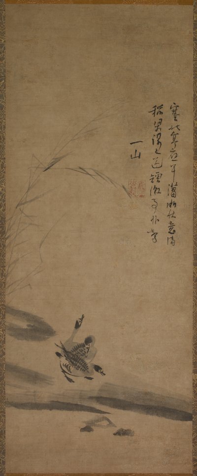 Juncos e Gansos de Yishan Yining [Issan Ichinei]