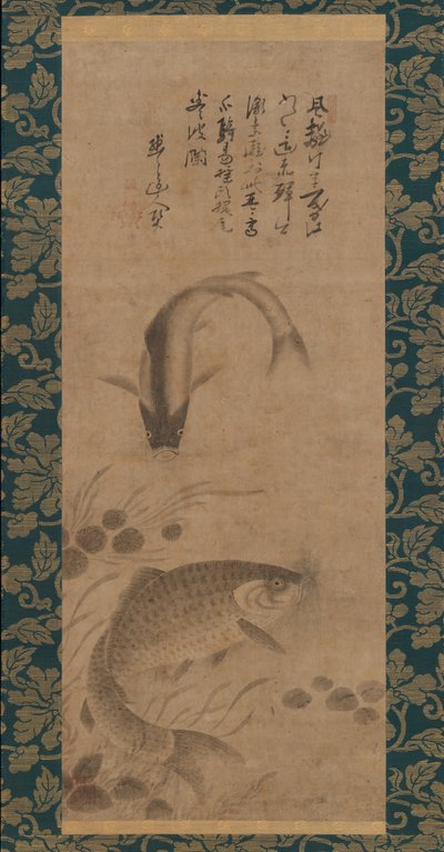 Carpa e Waterweeds, finais do século XV. de Yōgetsu