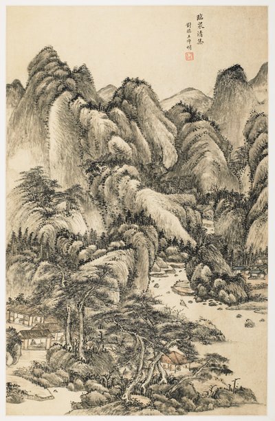 Pure Gathering in a Spring, a partir de um álbum de 12 folhas de Yongxi Jin
