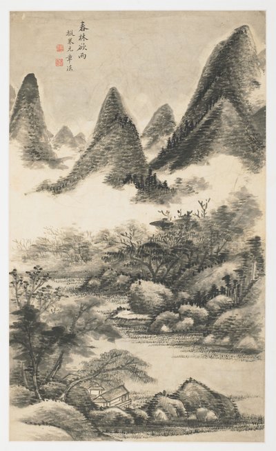 Spring Tree Grove Before Rain, de um álbum de 12 folhas de Yongxi Jin