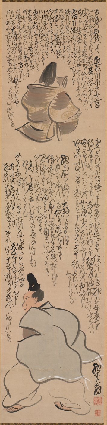 Figuras com caligrafia de uma passagem do Heike Monogatari Os contos de Heike, década de 1700. de Yosa Buson