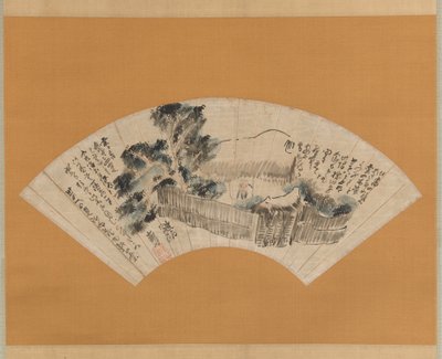 Cena de The Narrow Road to the Deep North Oku no hosomichi , ca. 1780. de Yosa Buson