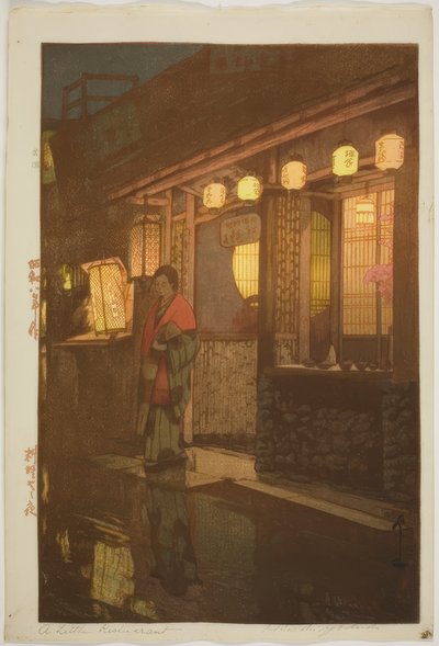 Um pequeno restaurante [à noite] (Ryoriya no yoru) de Yoshida Hiroshi