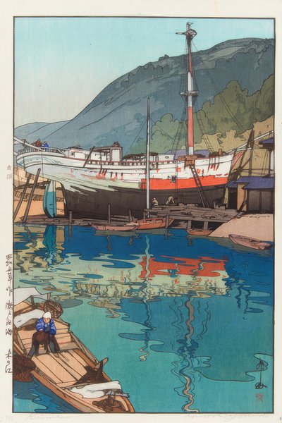 O Mar Interior de Yoshida Hiroshi
