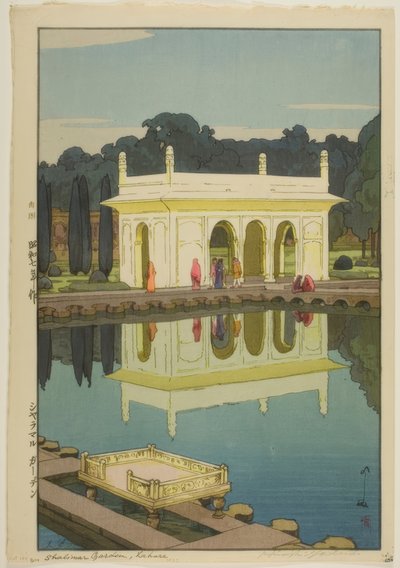 Shalimar Garden, Lahore de Yoshida Hiroshi