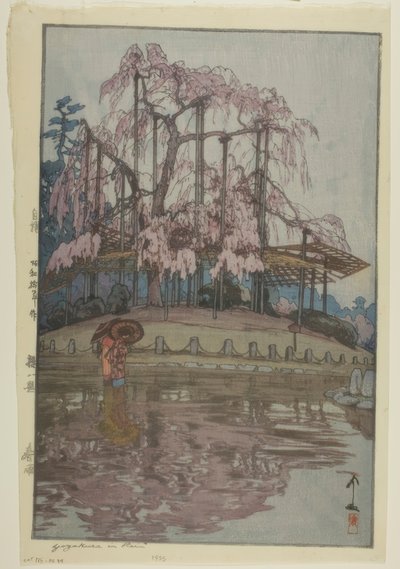 Yozakura na chuva de Yoshida Hiroshi