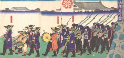 Desfile das Tropas do Imperador, 1867. de Yoshifuji