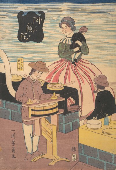 Um grupo holandês, 2º mês, 1861. de Yoshikazu
