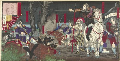 A derrota dos rebeldes em Kagoshima
Kagoshima zokuto kusen no zu (título sobre o objecto) de Yoshimune (II) , Utagawa