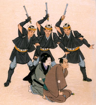 Teatro tradicional japonês: três homens de armas ameaçam um personagem masculino e um feminino de Yoshimune Arai
