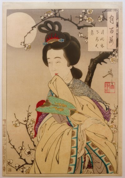 Jardim de flor de ameixa sob a lua cheia de Yoshitoshi Taiso