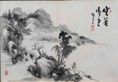 Álbum de Esboços Paisagísticos, Século XIX. de Yoshitsugu Haizan