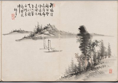 Pintura Cinco do Álbum de pinturas de Haizan de Yoshitsugu Haizan