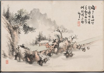 Pintura Seis do Álbum de pinturas de Haizan de Yoshitsugu Haizan