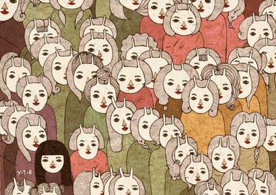 Na plataforma, 2012 (digital) de Yoyo Zhao