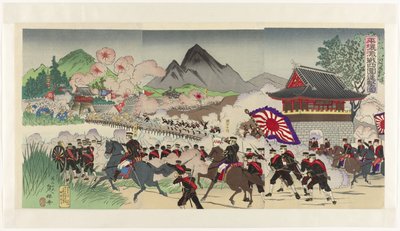 Ataque de quatro lados a Pyongyang
Heijô gekisen shii shingeki zu (título sobre o objecto) de Yôshû Nobuyasu