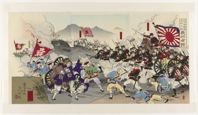 O Grande Exército Japonês Subjuga a China: Ocupação de Uiju Dainippon gihei shinkoku seitô: gishû senryô (título no objeto) de Yôshû Nobuyasu