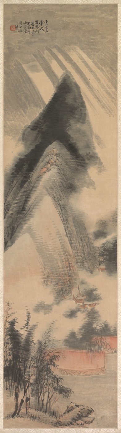 Paisagem de Yu Ren