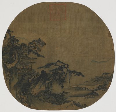 Paisagem: pavilhões no lado da montanha, um riacho abaixo, dinastia Ming, século XVI. de Yuan Ma