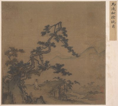 Vendo a Lua sob um Pinheiro, início do século XIII. de Yuan Ma