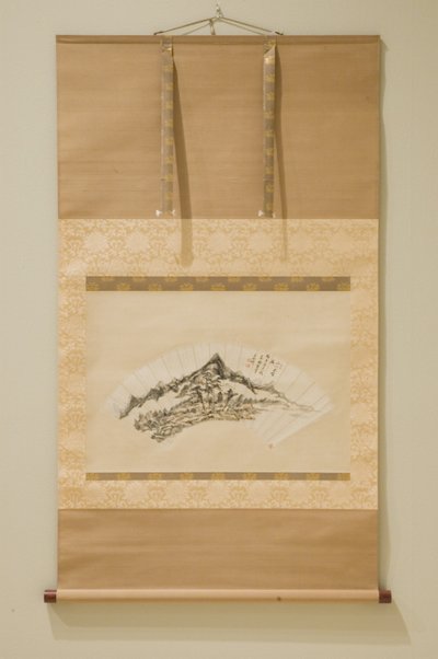 Colinas, riachos e nuvens negras (tinta e cor sobre papel) de Yuanqi Wang