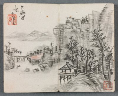 Álbum em miniatura com figuras e paisagem (Paisagem do penhasco com ponte) de Zeng Yandong