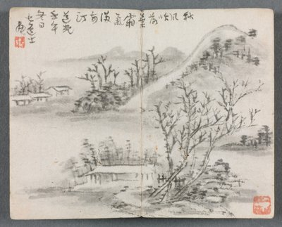 Álbum em miniatura com figuras e paisagem (Paisagem com colina) de Zeng Yandong