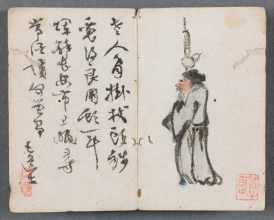 Álbum em miniatura com figuras e paisagem (Homem com bastão) de Zeng Yandong