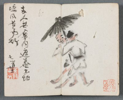 Álbum em miniatura com figuras e paisagem (Dois homens com guarda-chuva) de Zeng Yandong