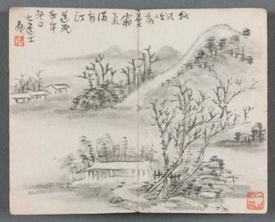 Álbum em miniatura com figuras e paisagem com colina, 1822. de Zeng Yangdong