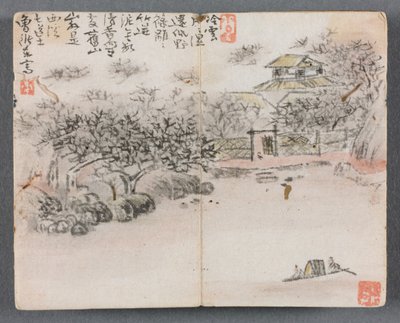 Álbum em miniatura com figuras e paisagem com dois barqueiros, 1822. de Zeng Yangdong