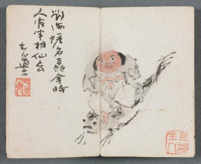 Álbum em miniatura com figuras e paisagem homem montando carpa, 1822. de Zeng Yangdong