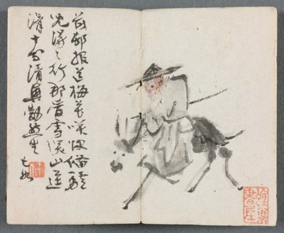 Álbum em miniatura com figuras e paisagem velho no burro, 1822. de Zeng Yangdong